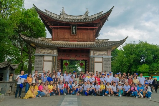 GIA ĐÌNH HANEL KHÁM PHÁ VÂN NAM – TRUNG QUỐC CHÀO MỪNG NGÀY GIA ĐÌNH VIỆT NAM